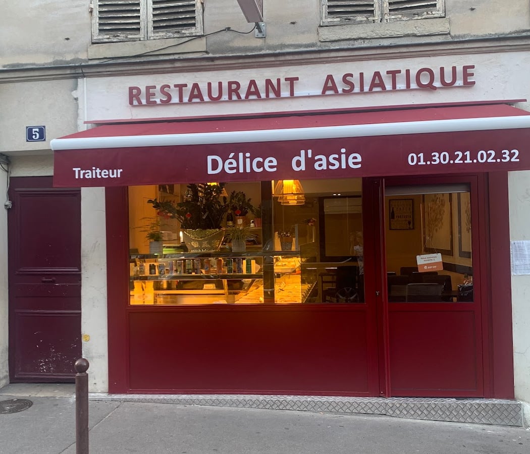 Chez Huang : Restaurant Asiatique 2